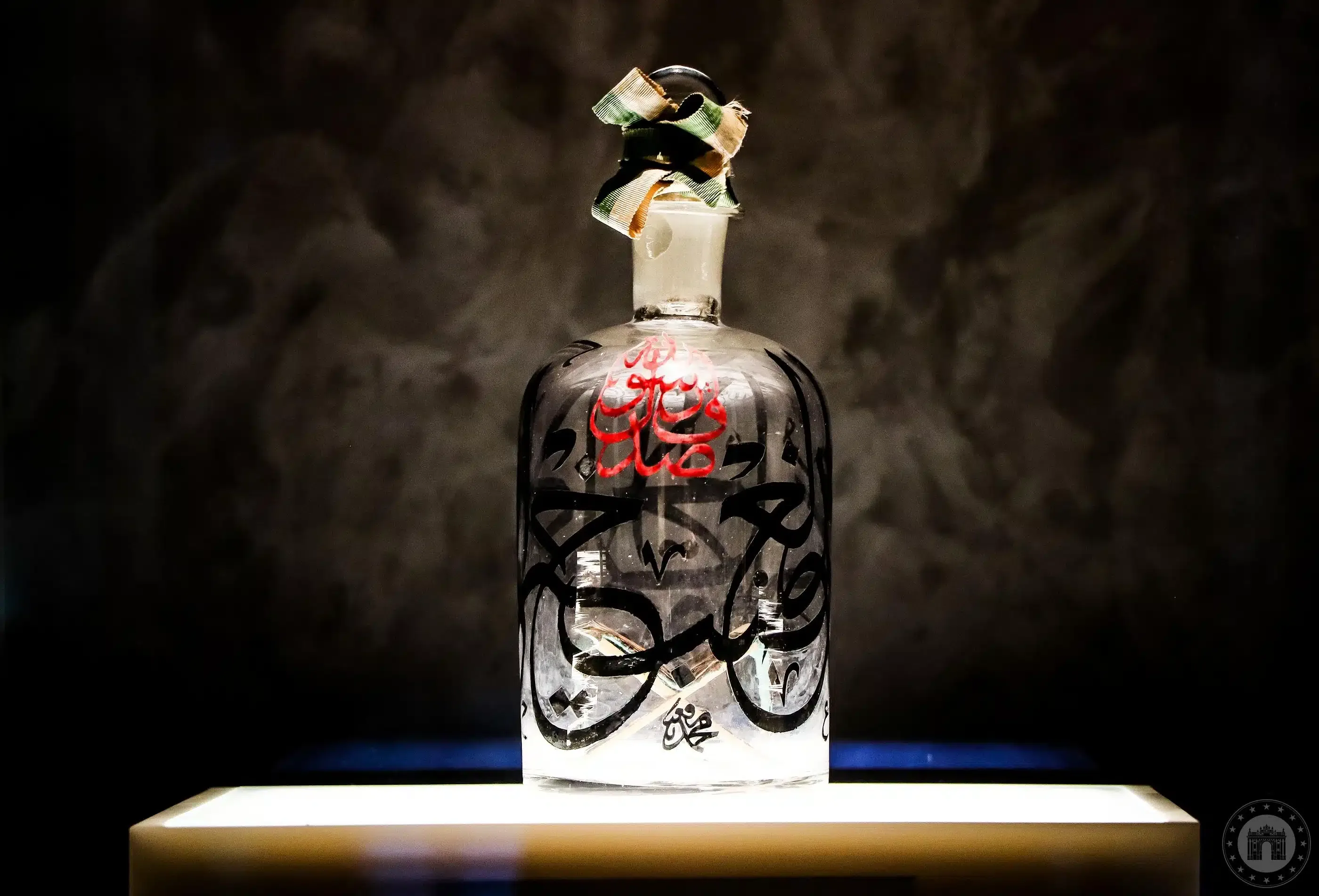 BEYKOZ CAM VE BİLLUR MÜZESİ