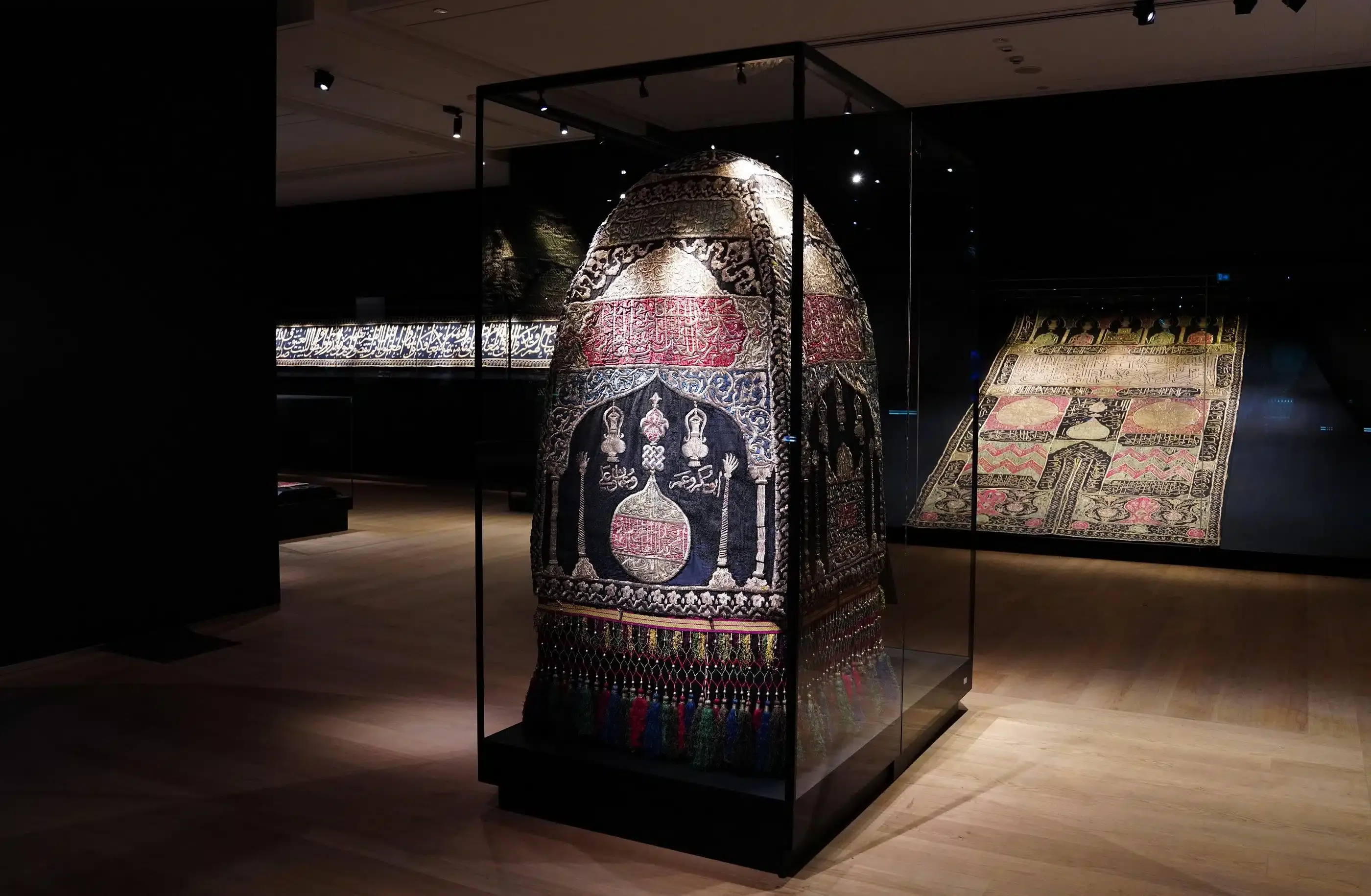 İSLAM MEDENİYETLERİ MÜZESİ