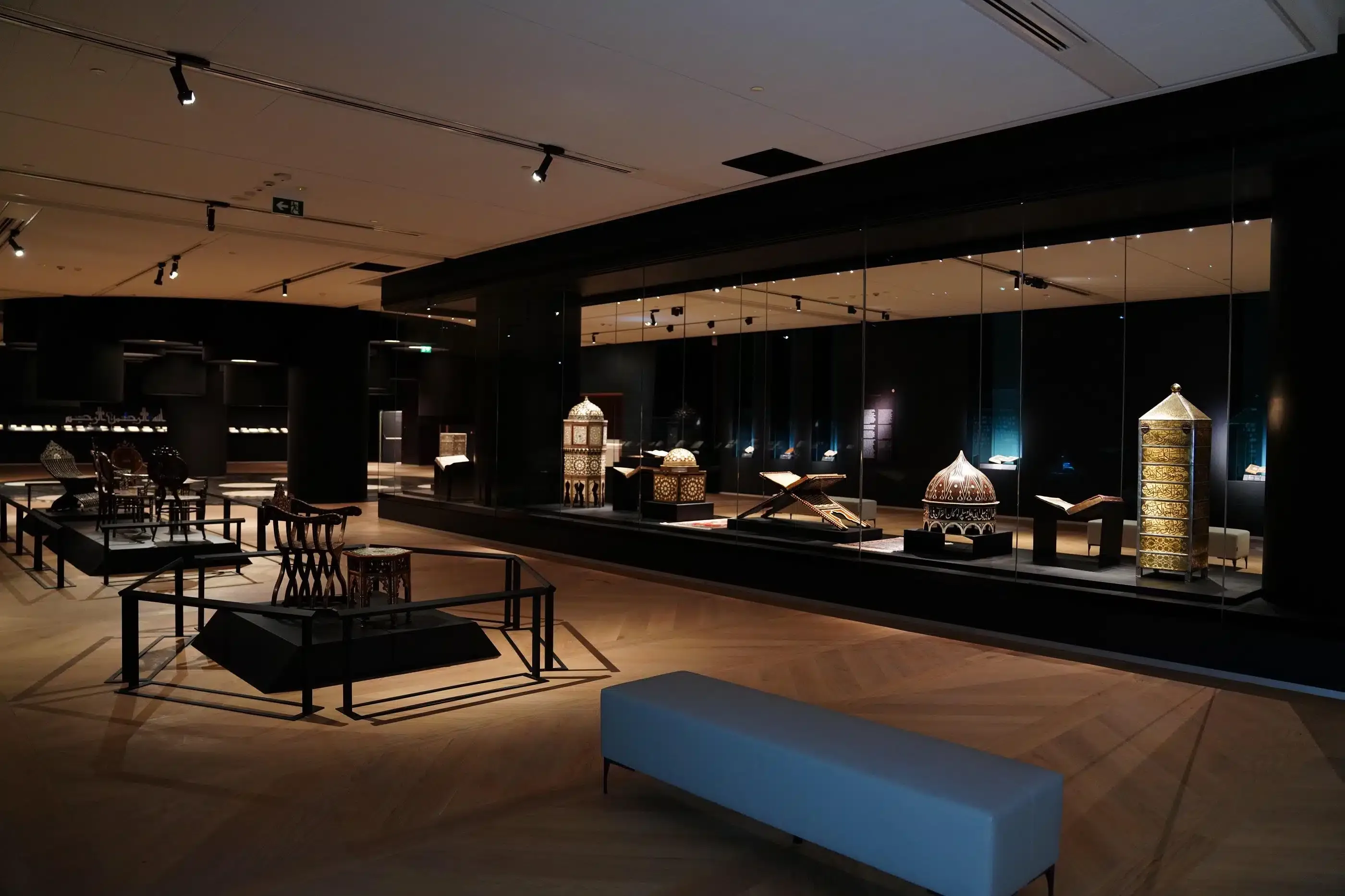 İSLAM MEDENİYETLERİ MÜZESİ