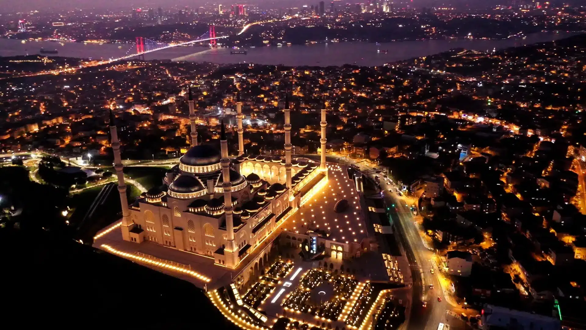 İSLAM MEDENİYETLERİ MÜZESİ