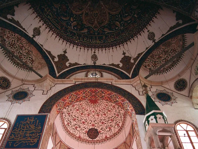 ŞERAFEDDİN CAMİİ