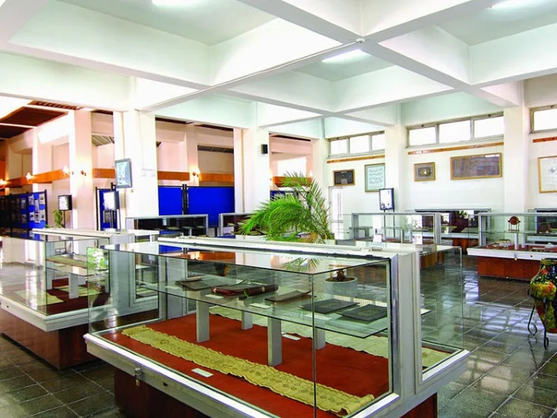 KOYUNOĞLU ŞEHİR MÜZESİ VE KÜTÜPHANESİ