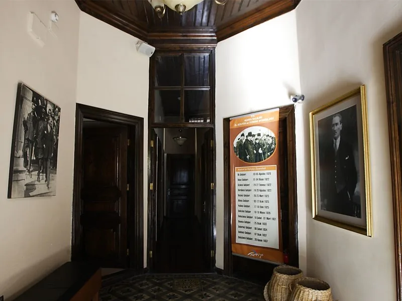 ATATÜRK MÜZESİ