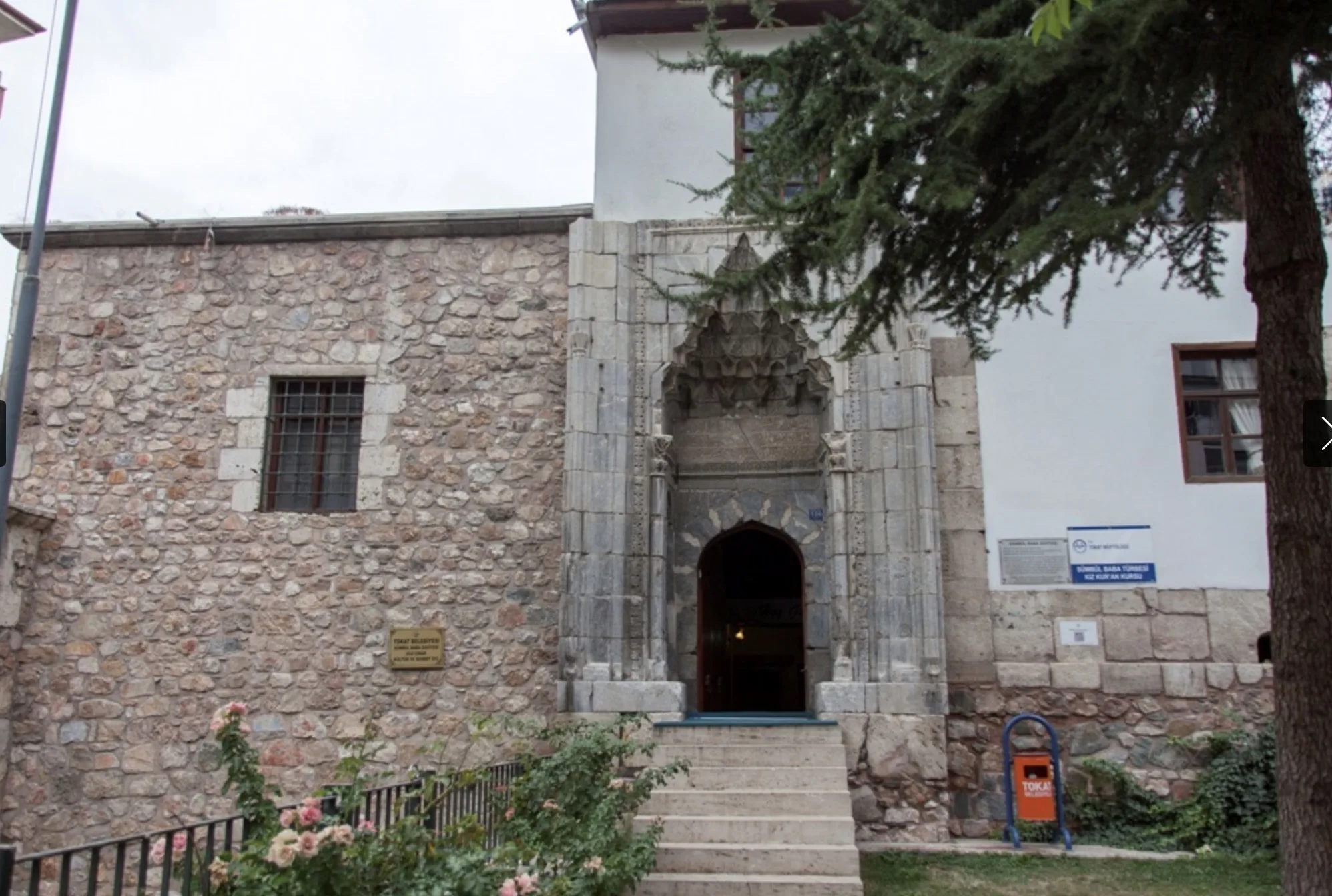 SÜMBÜL BABA SOHBET EVİ