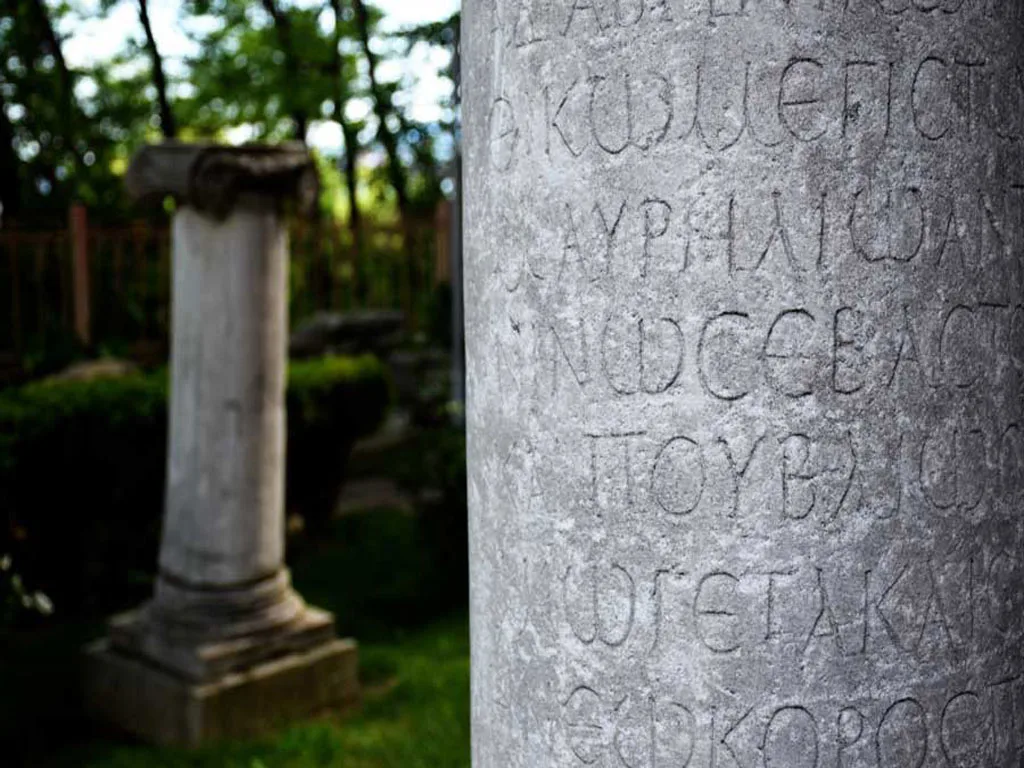 HERAİON TEİKHOS ANTİK KENTİ