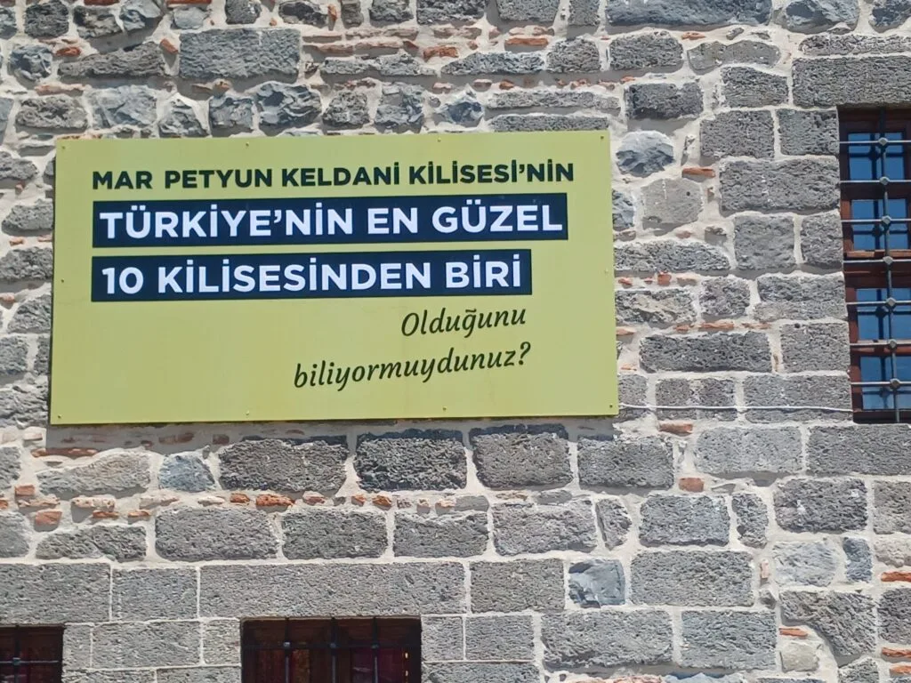 Mor Petyun Keldani Katolik Kilisesi