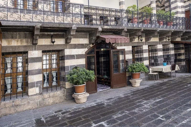 Behram Paşa Konağı