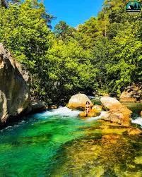 Yazılı Kanyon