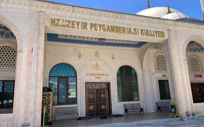 Hazreti Üzeyr Peygamber Türbesi