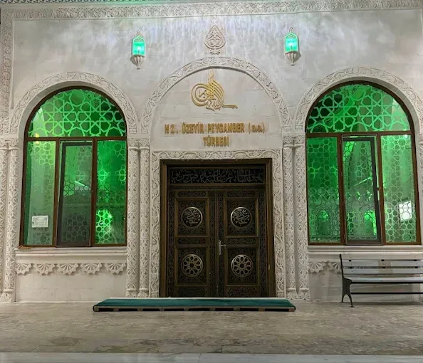 Hazreti Üzeyr Peygamber Türbesi