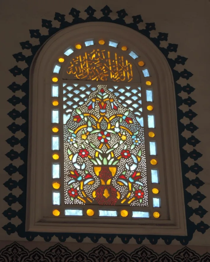 MUĞDAT CAMİİ