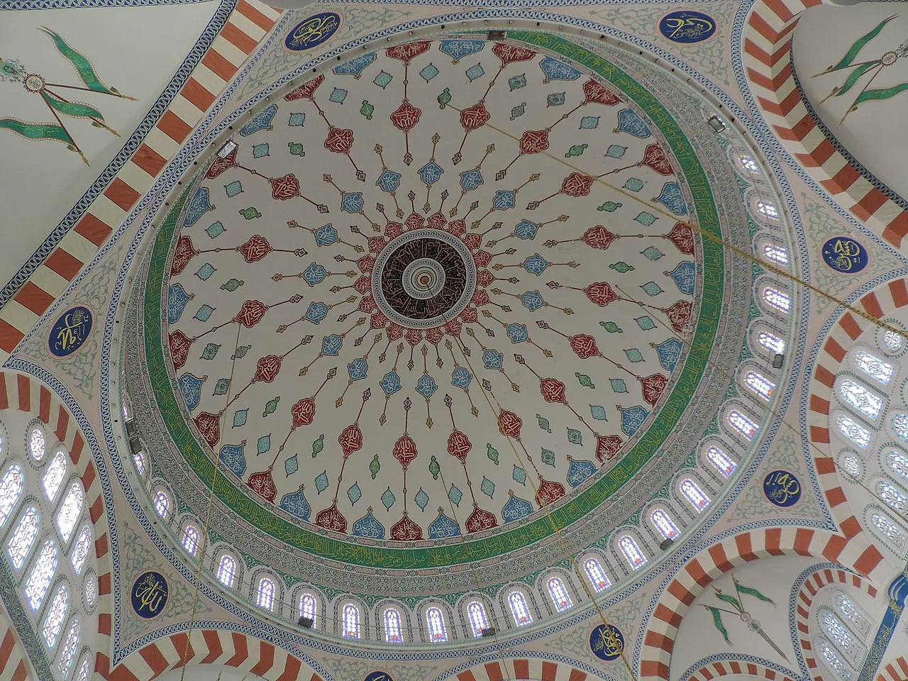 MUĞDAT CAMİİ