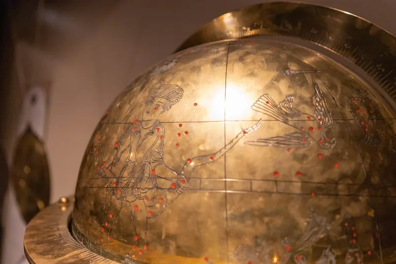 İSLAM BİLİM VE TEKNOLOJİ TARİHİ MÜZESİ